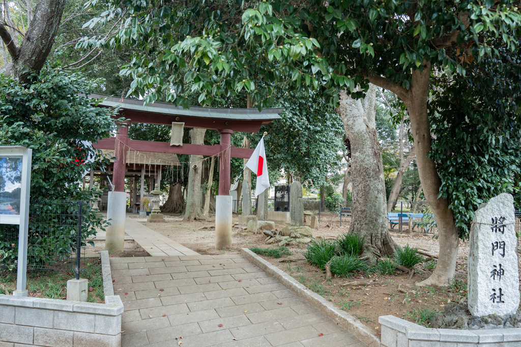 将門神社