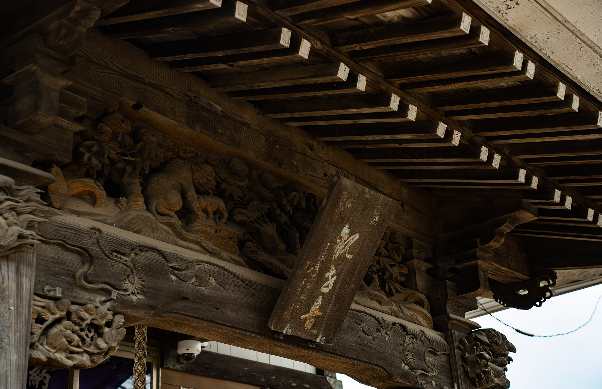 観音寺 お地蔵様