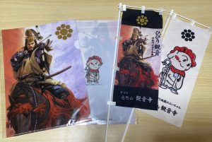 クリアファイル、ミニ幟作成しました